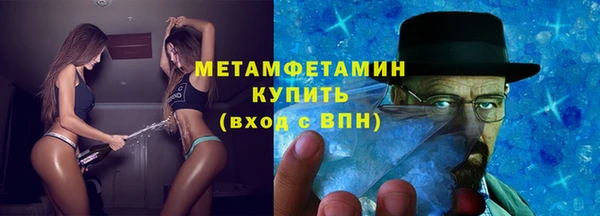 прущая мука Лихославль
