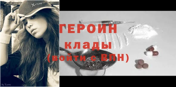 прущая мука Лихославль