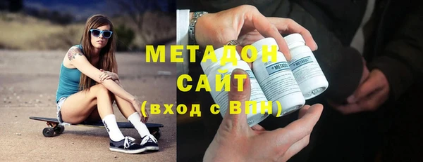 прущая мука Лихославль