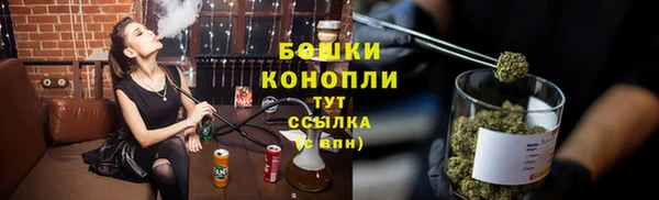 прущая мука Лихославль