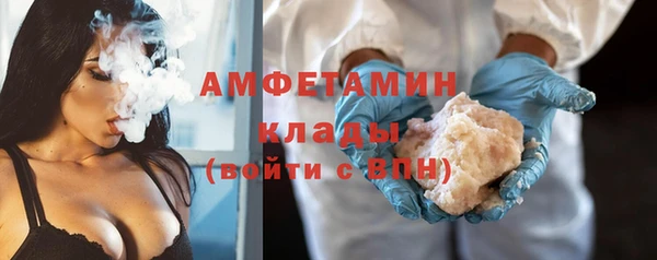 сатива Липки