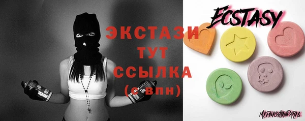 меф Лиски