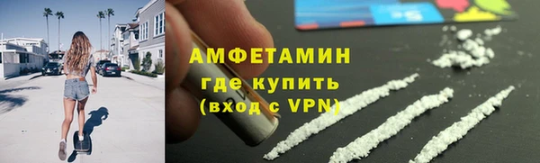 прущая мука Лихославль