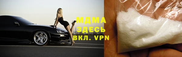 синтетический гашиш Березники