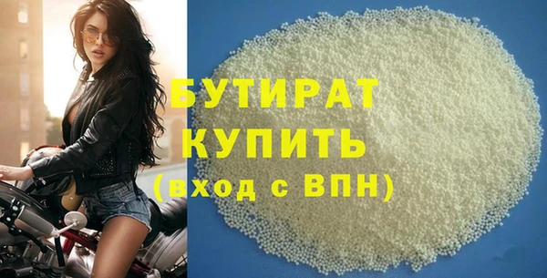 меф Лиски