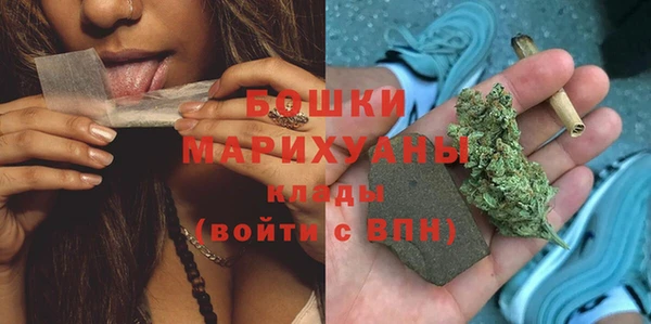 меф Лиски