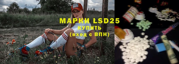 хмурый Новый Уренгой