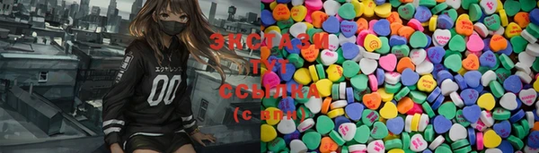 меф Лиски