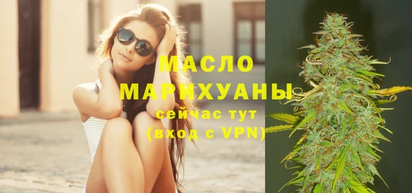 сатива Липки