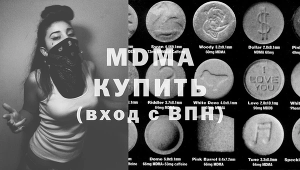 сатива Липки