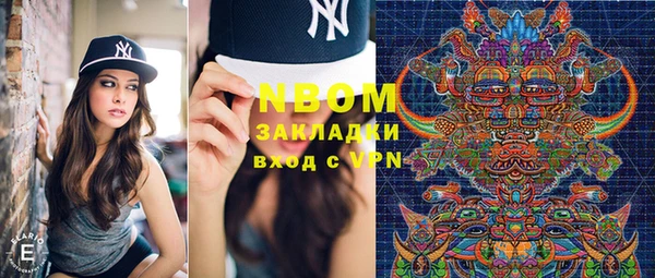 меф Лиски