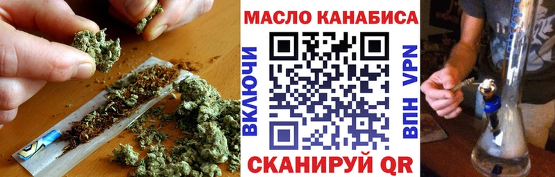 нарко площадка какой сайт  hydra   Щёлкино  ТГК Wax 